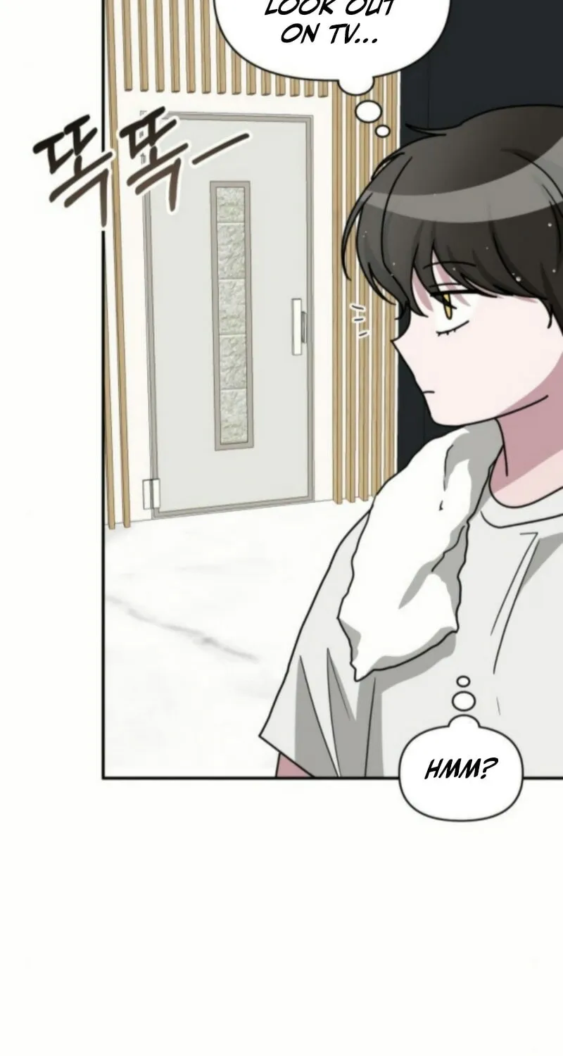 Daetteum Chakgakdanghaetda Goemul Cheonjaebaeuro Chapter 76 page 49 - 