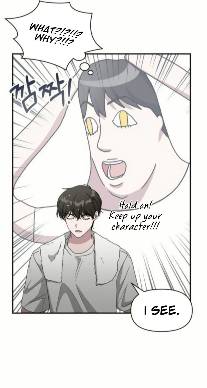 Daetteum Chakgakdanghaetda Goemul Cheonjaebaeuro Chapter 76 page 54 - 