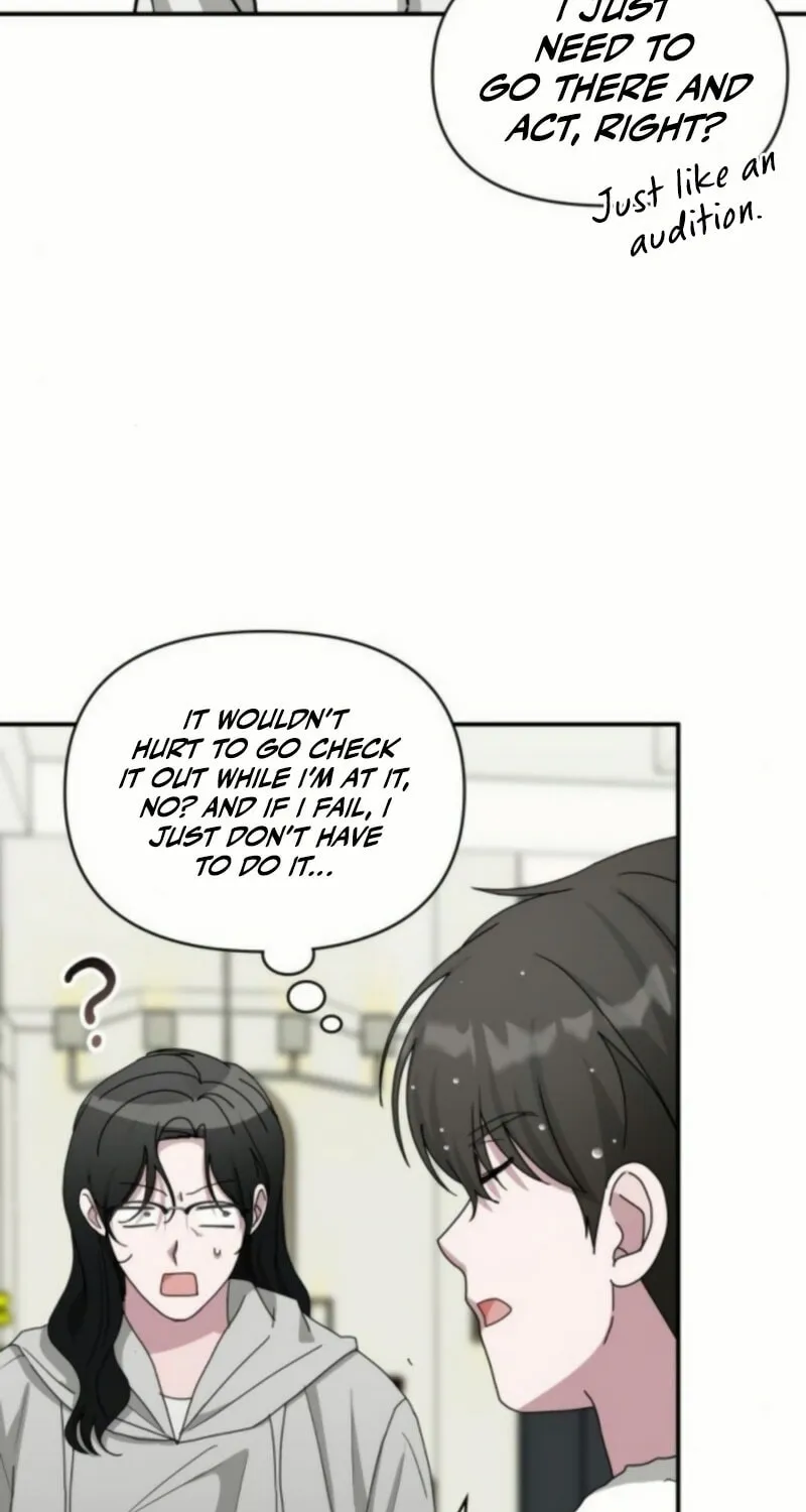 Daetteum Chakgakdanghaetda Goemul Cheonjaebaeuro Chapter 76 page 70 - 
