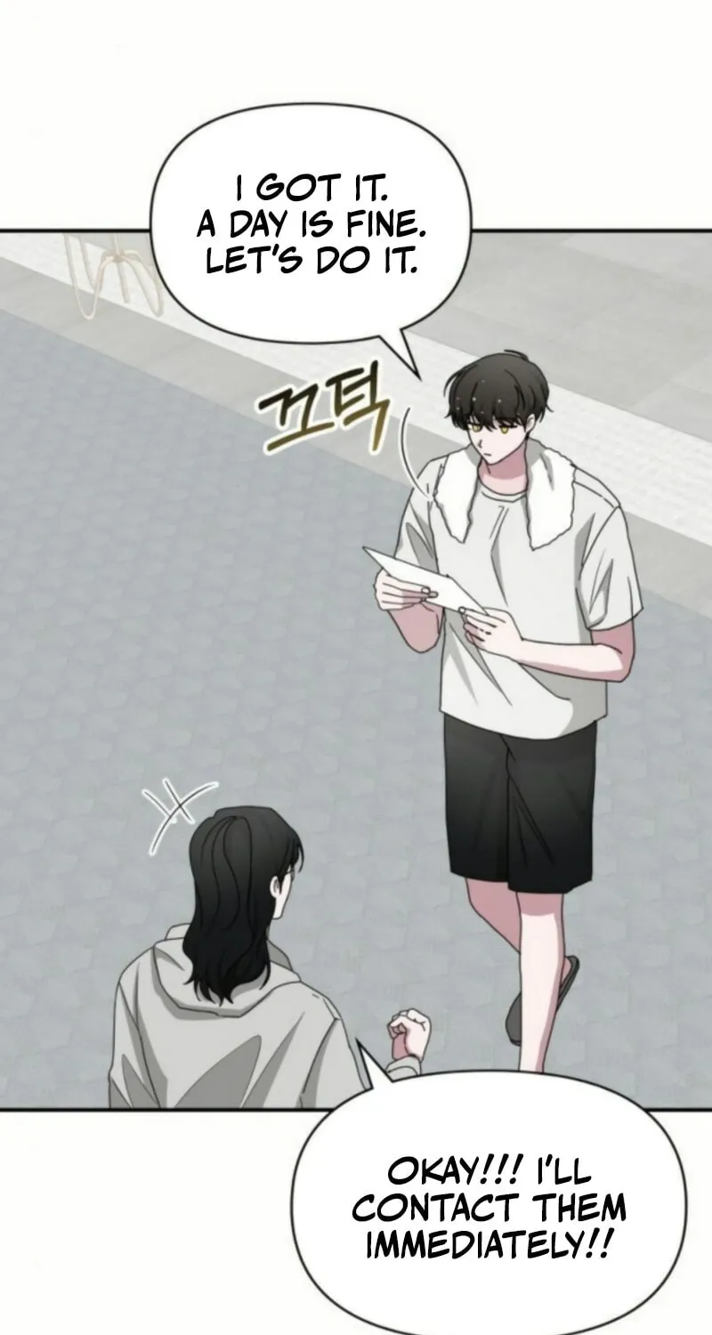 Daetteum Chakgakdanghaetda Goemul Cheonjaebaeuro Chapter 76 page 82 - 
