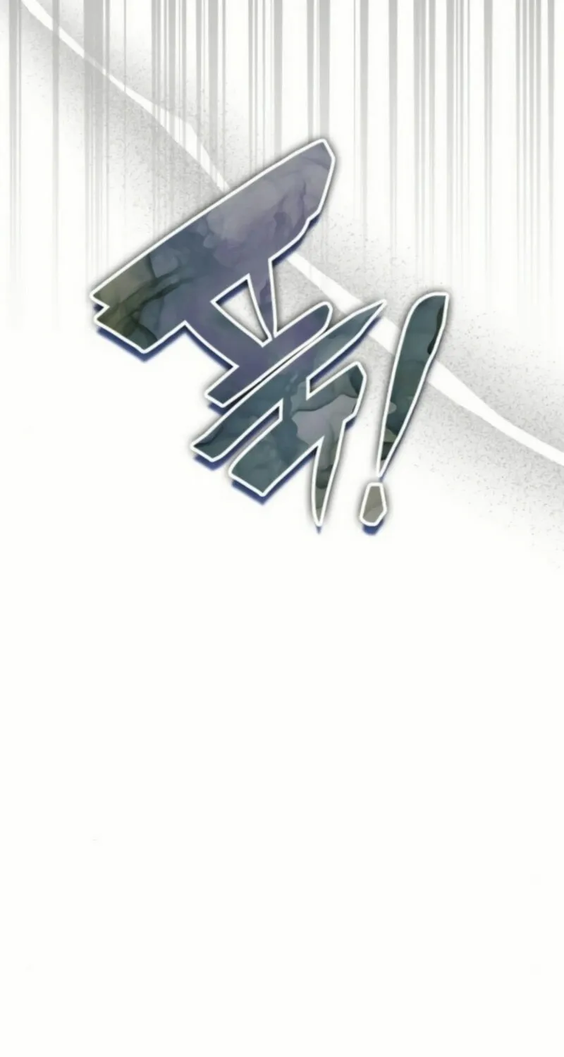Daetteum Chakgakdanghaetda Goemul Cheonjaebaeuro Chapter 76 page 90 - 