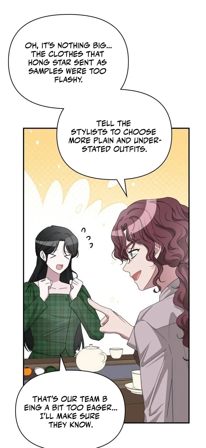 Daetteum Chakgakdanghaetda Goemul Cheonjaebaeuro Chapter 8 page 13 - 