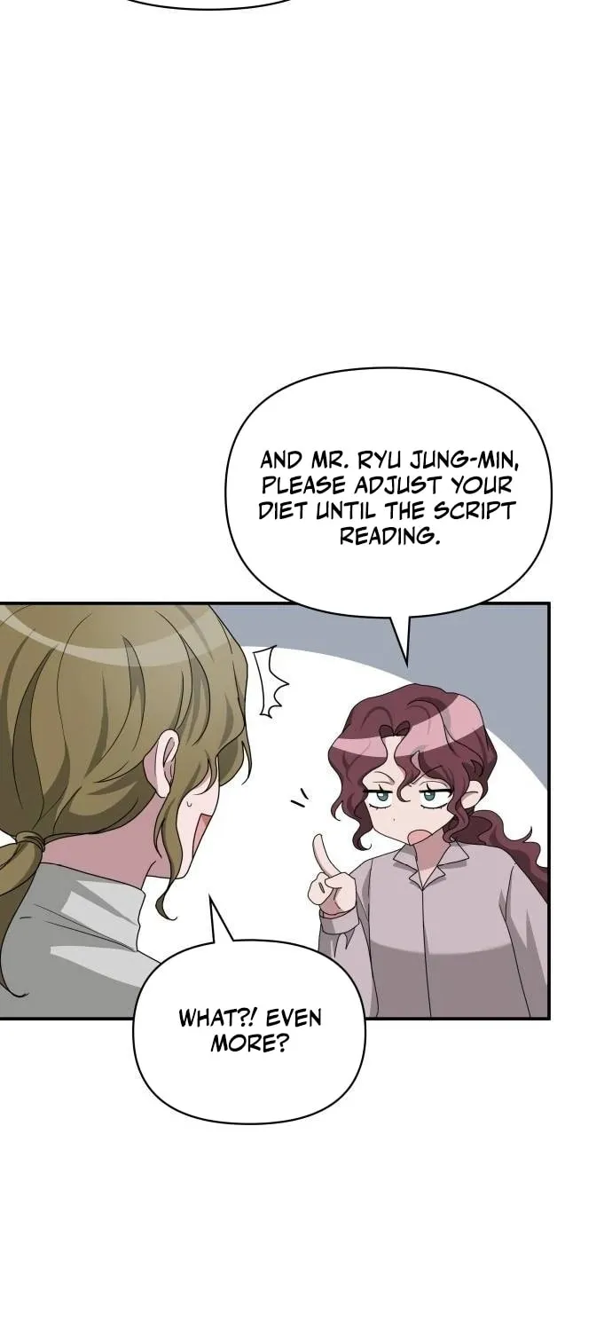 Daetteum Chakgakdanghaetda Goemul Cheonjaebaeuro Chapter 8 page 14 - 