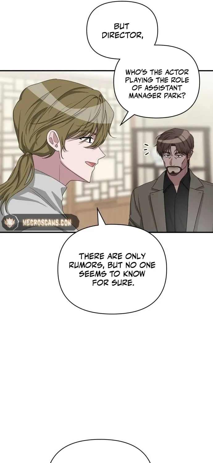 Daetteum Chakgakdanghaetda Goemul Cheonjaebaeuro Chapter 8 page 17 - 