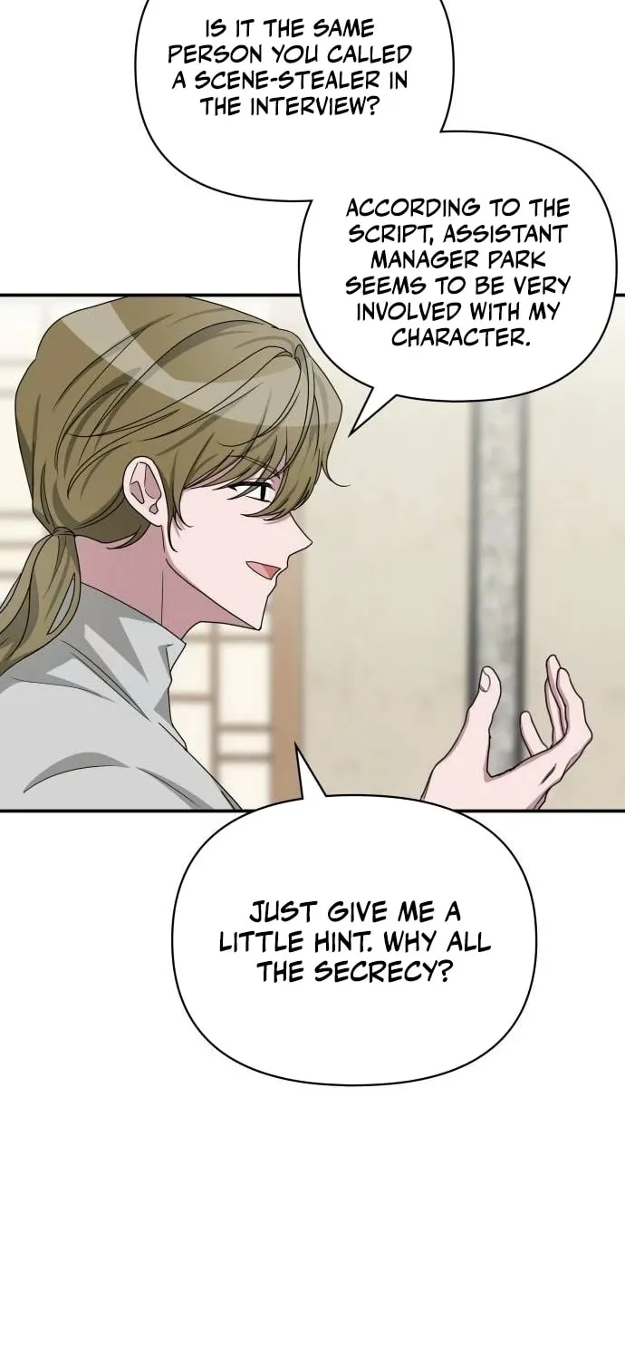 Daetteum Chakgakdanghaetda Goemul Cheonjaebaeuro Chapter 8 page 18 - 