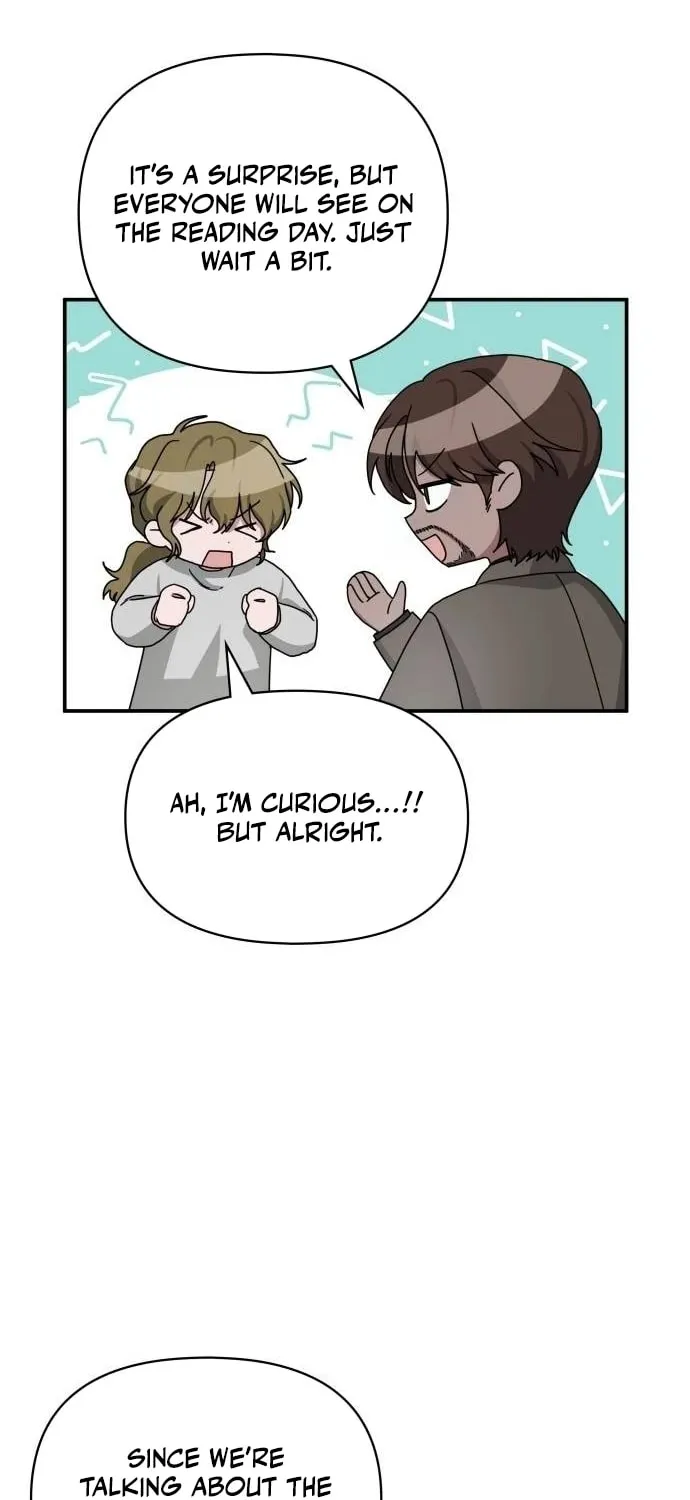 Daetteum Chakgakdanghaetda Goemul Cheonjaebaeuro Chapter 8 page 19 - 
