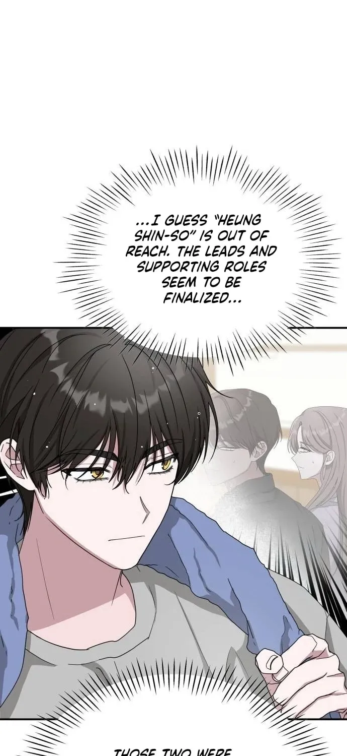 Daetteum Chakgakdanghaetda Goemul Cheonjaebaeuro Chapter 8 page 26 - 