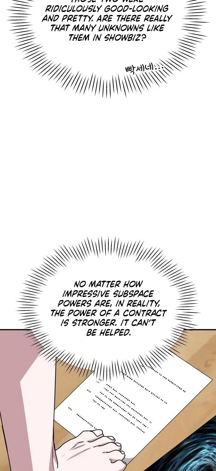 Daetteum Chakgakdanghaetda Goemul Cheonjaebaeuro Chapter 8 page 27 - 