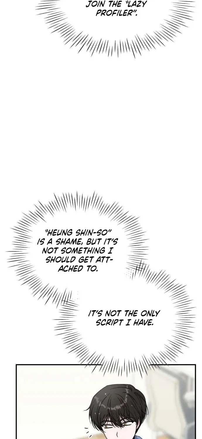 Daetteum Chakgakdanghaetda Goemul Cheonjaebaeuro Chapter 8 page 29 - 