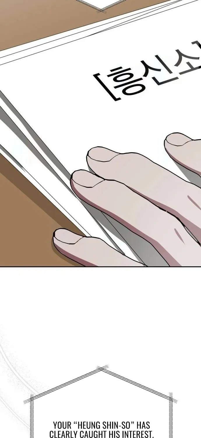 Daetteum Chakgakdanghaetda Goemul Cheonjaebaeuro Chapter 8 page 4 - 