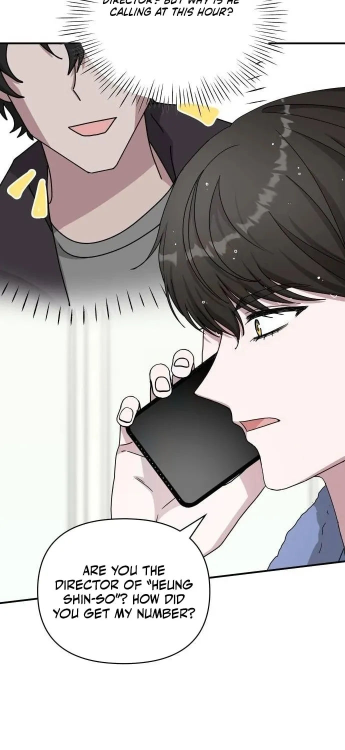Daetteum Chakgakdanghaetda Goemul Cheonjaebaeuro Chapter 8 page 33 - 