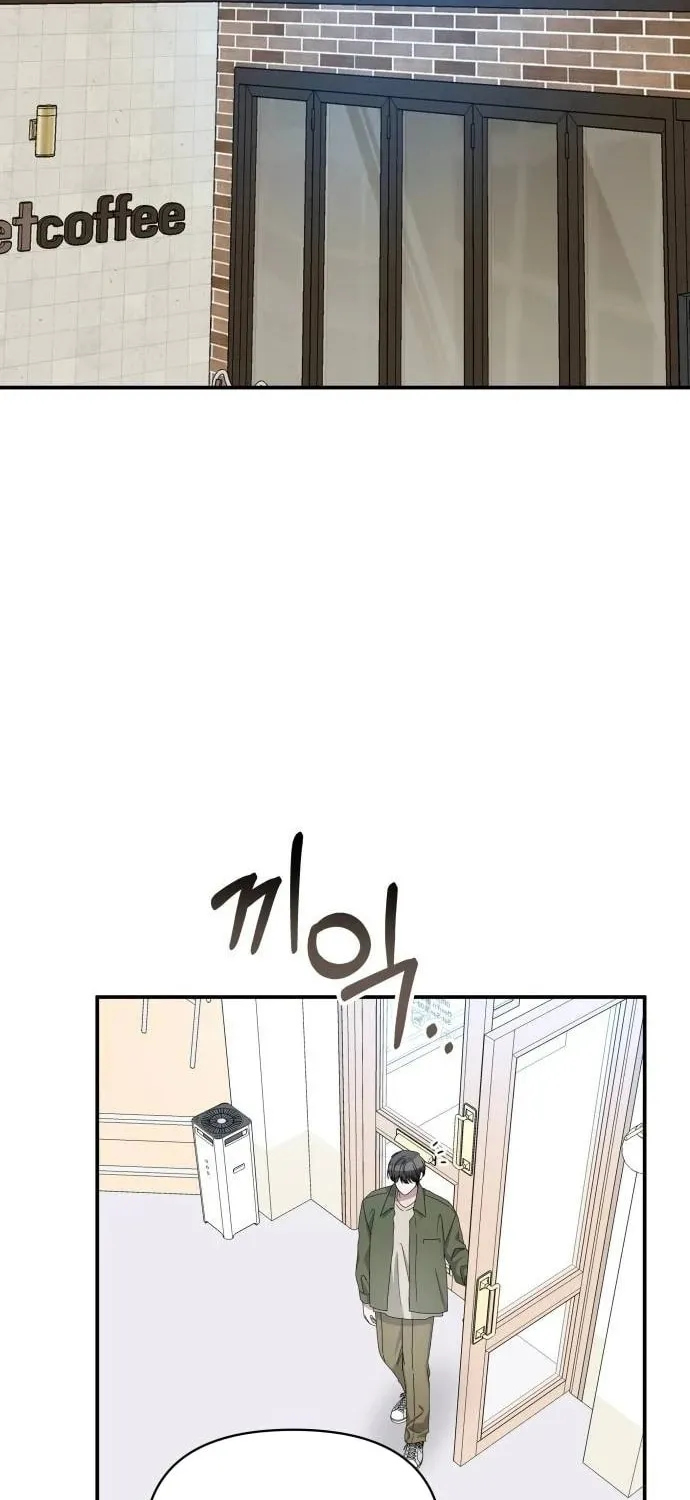 Daetteum Chakgakdanghaetda Goemul Cheonjaebaeuro Chapter 8 page 38 - 