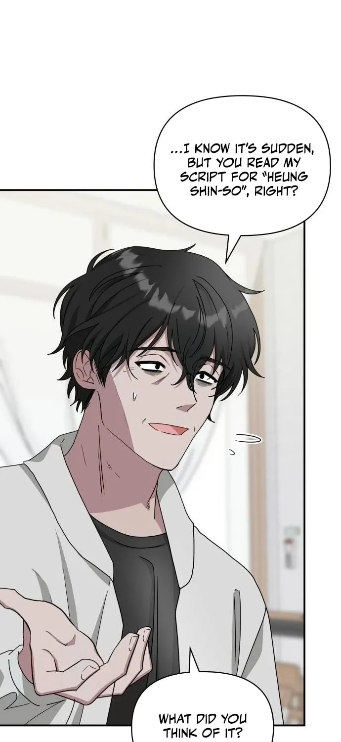 Daetteum Chakgakdanghaetda Goemul Cheonjaebaeuro Chapter 8 page 42 - 