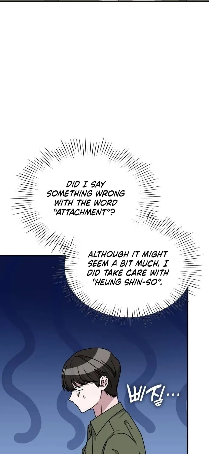 Daetteum Chakgakdanghaetda Goemul Cheonjaebaeuro Chapter 8 page 53 - 