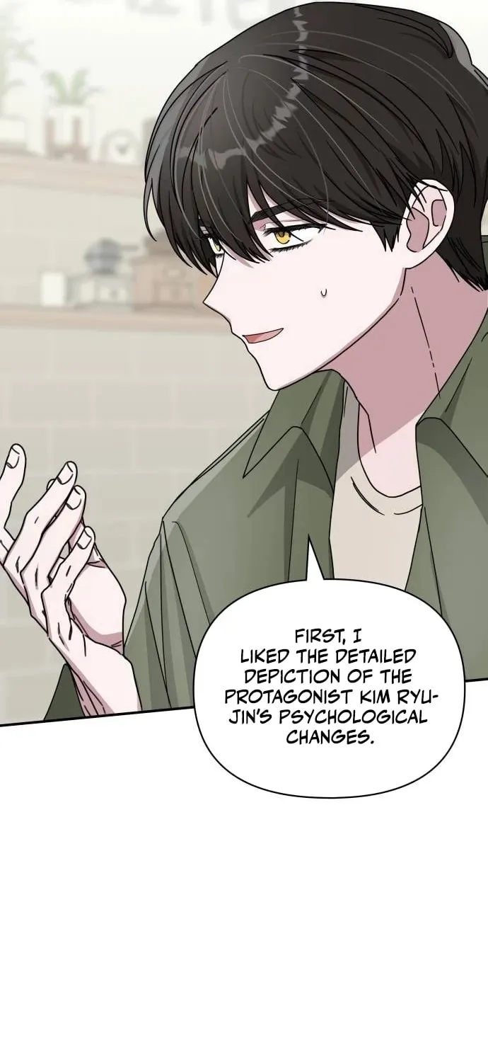 Daetteum Chakgakdanghaetda Goemul Cheonjaebaeuro Chapter 8 page 57 - 