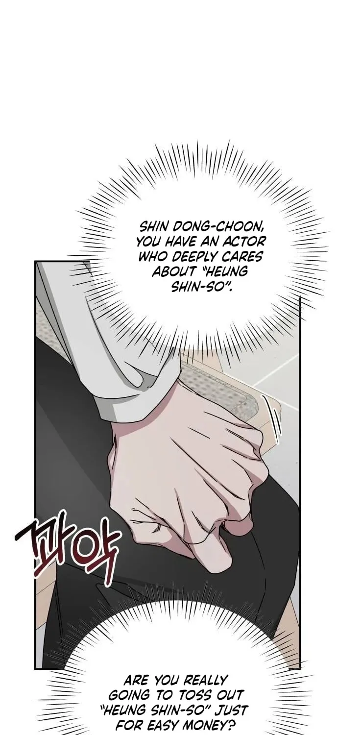 Daetteum Chakgakdanghaetda Goemul Cheonjaebaeuro Chapter 8 page 60 - 