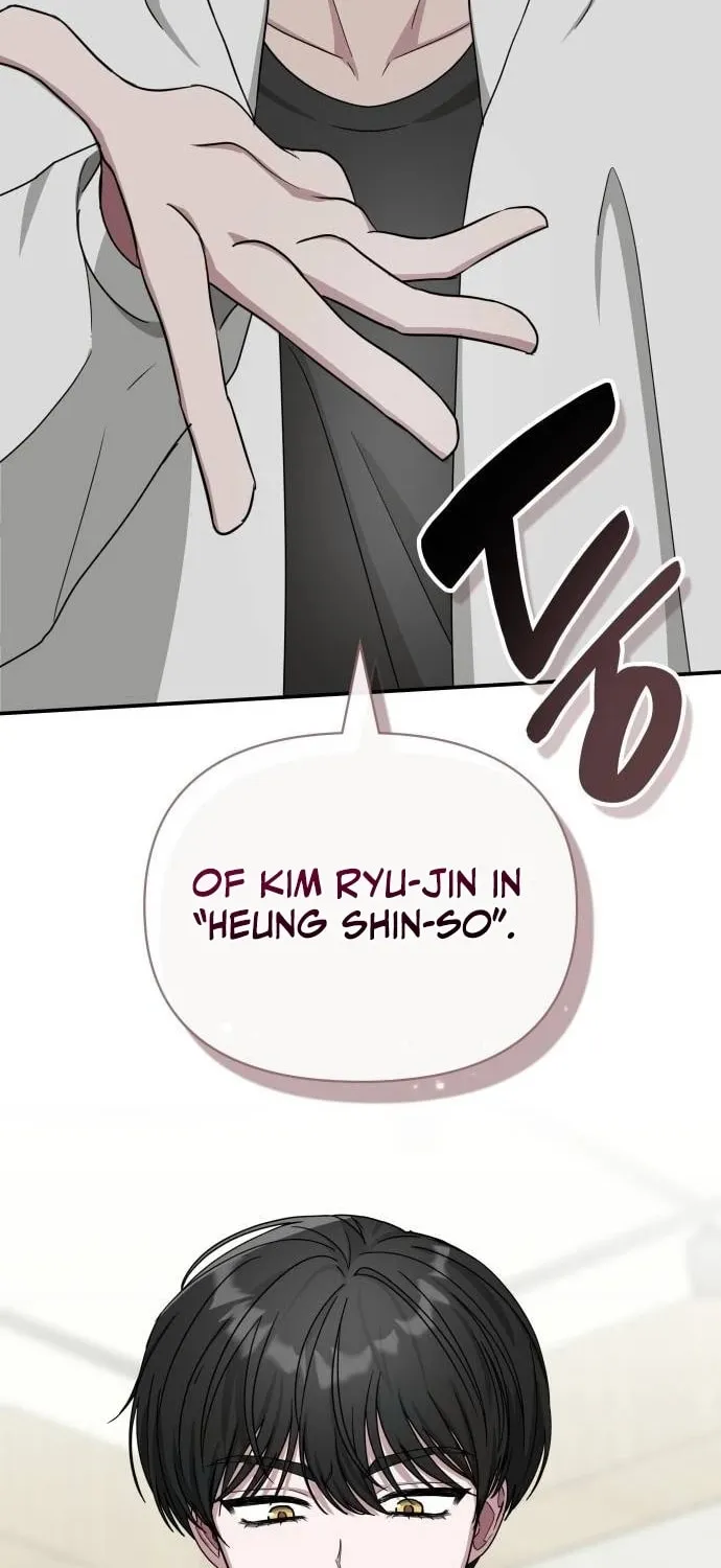 Daetteum Chakgakdanghaetda Goemul Cheonjaebaeuro Chapter 8 page 64 - 