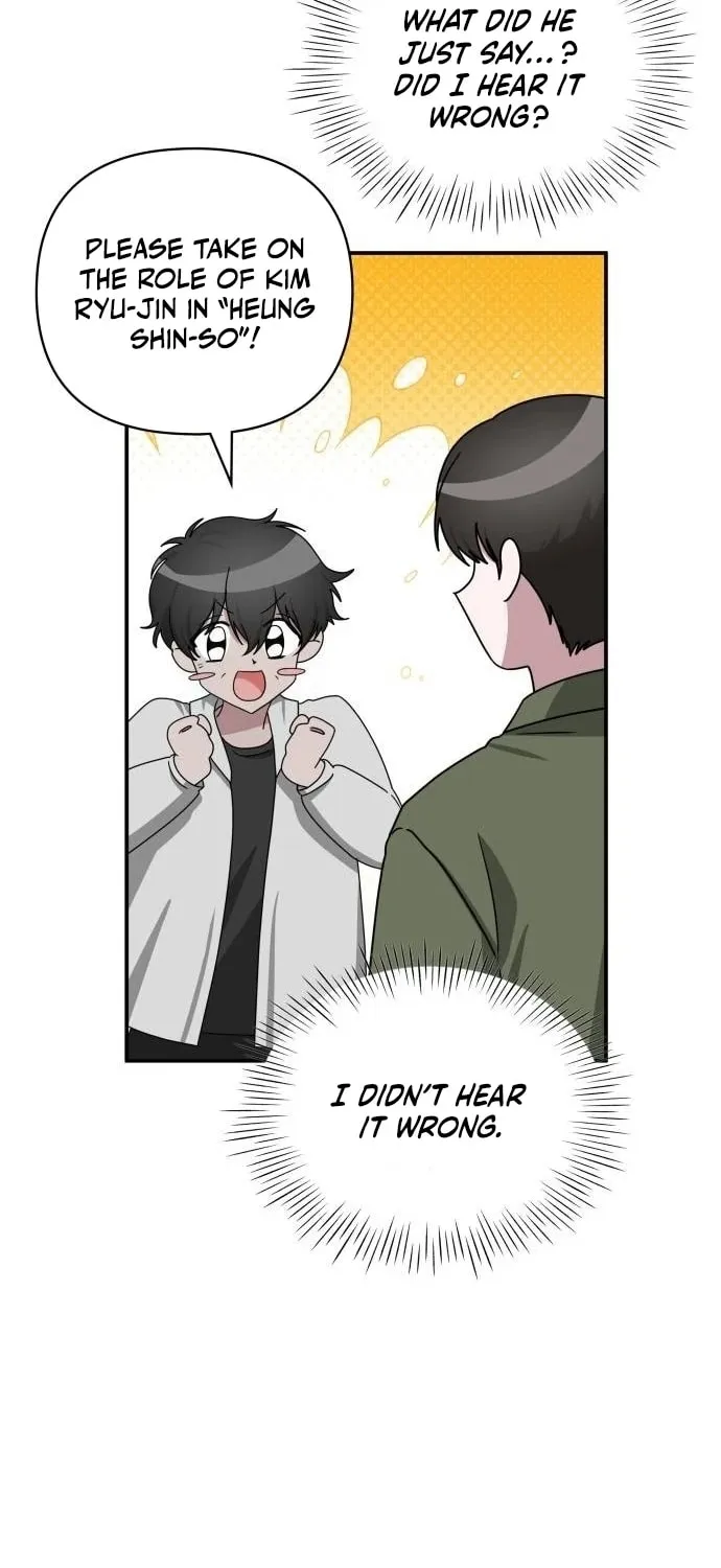 Daetteum Chakgakdanghaetda Goemul Cheonjaebaeuro Chapter 8 page 67 - 