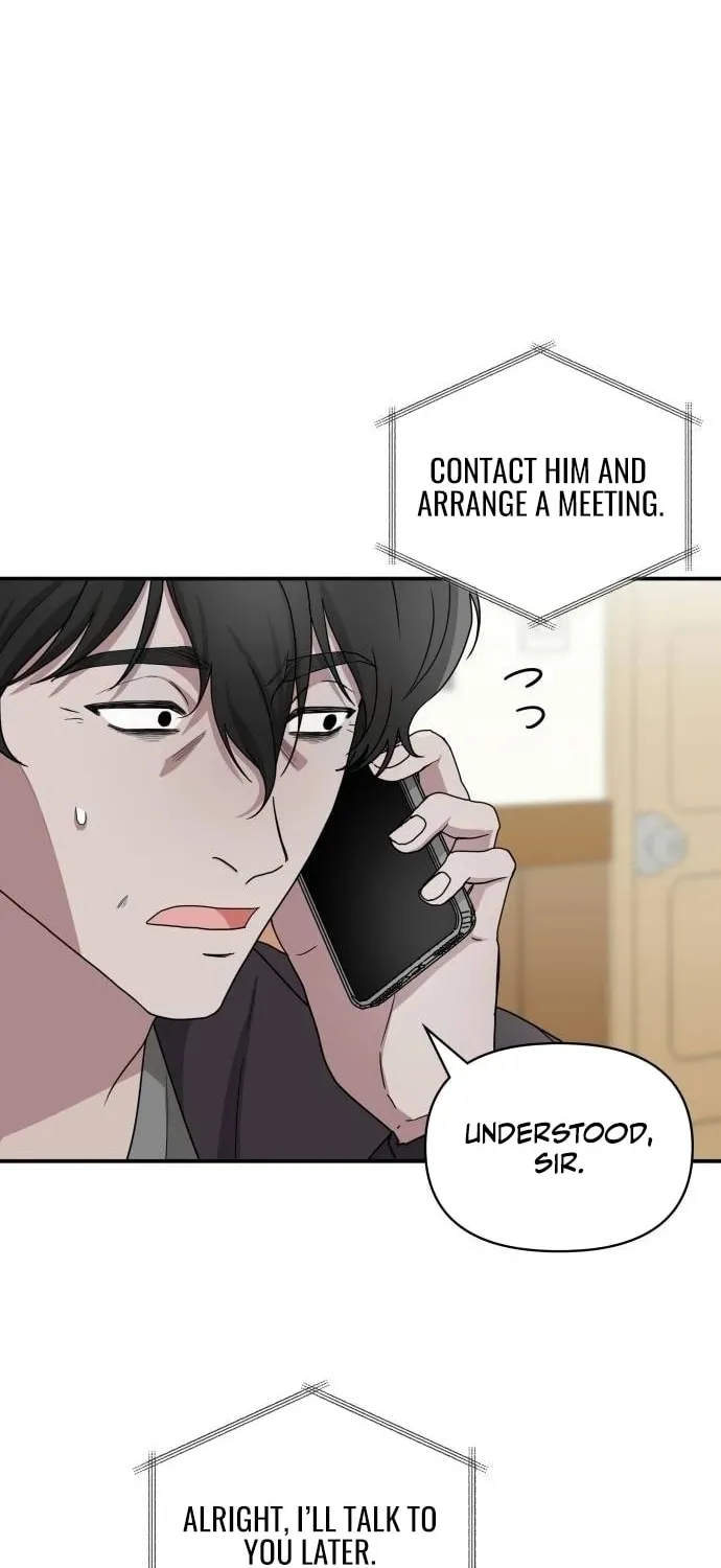 Daetteum Chakgakdanghaetda Goemul Cheonjaebaeuro Chapter 8 page 8 - 