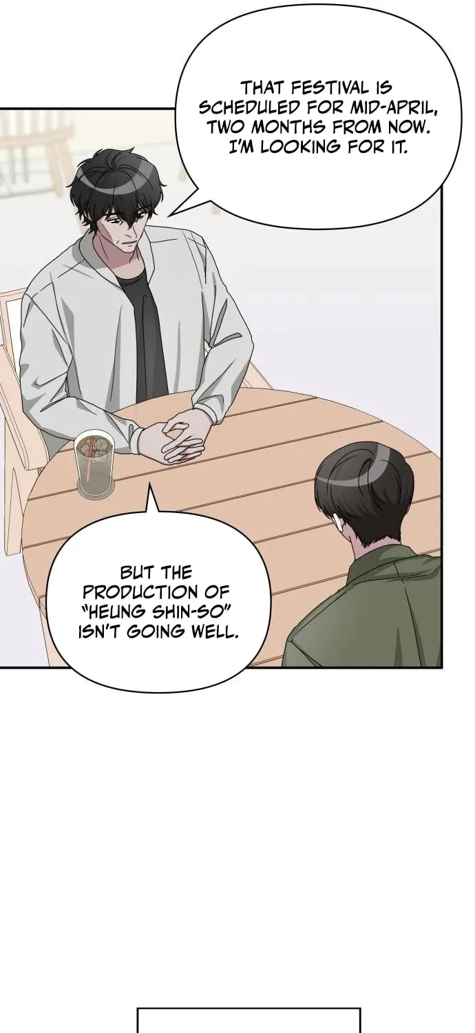 Daetteum Chakgakdanghaetda Goemul Cheonjaebaeuro Chapter 8 page 80 - 