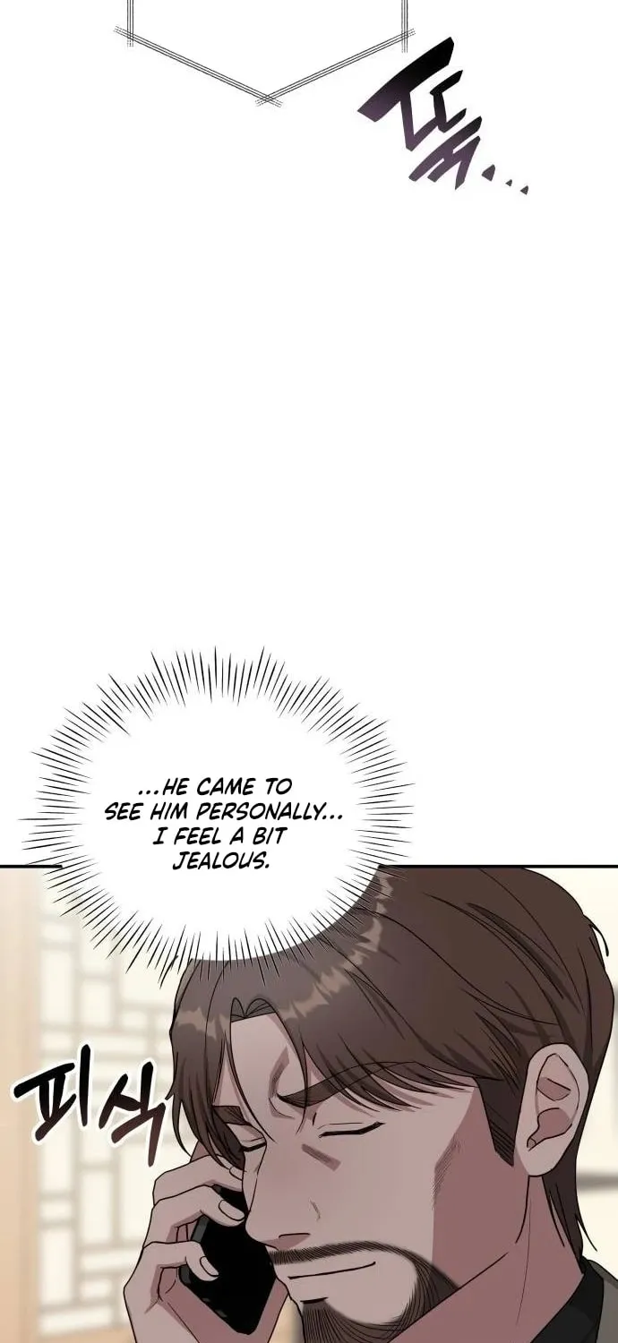 Daetteum Chakgakdanghaetda Goemul Cheonjaebaeuro Chapter 8 page 9 - 