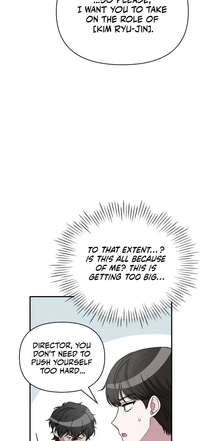 Daetteum Chakgakdanghaetda Goemul Cheonjaebaeuro Chapter 8 page 83 - 
