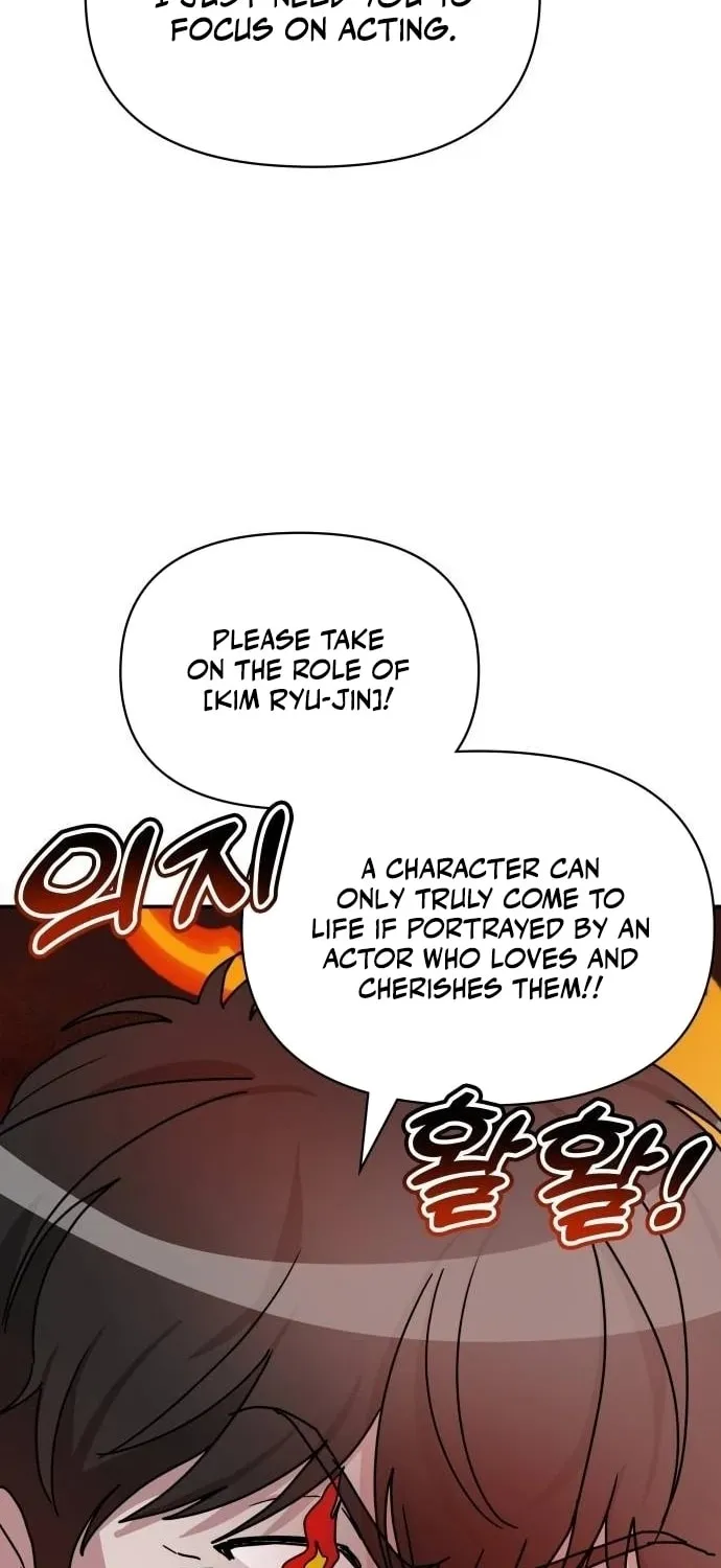 Daetteum Chakgakdanghaetda Goemul Cheonjaebaeuro Chapter 8 page 86 - 