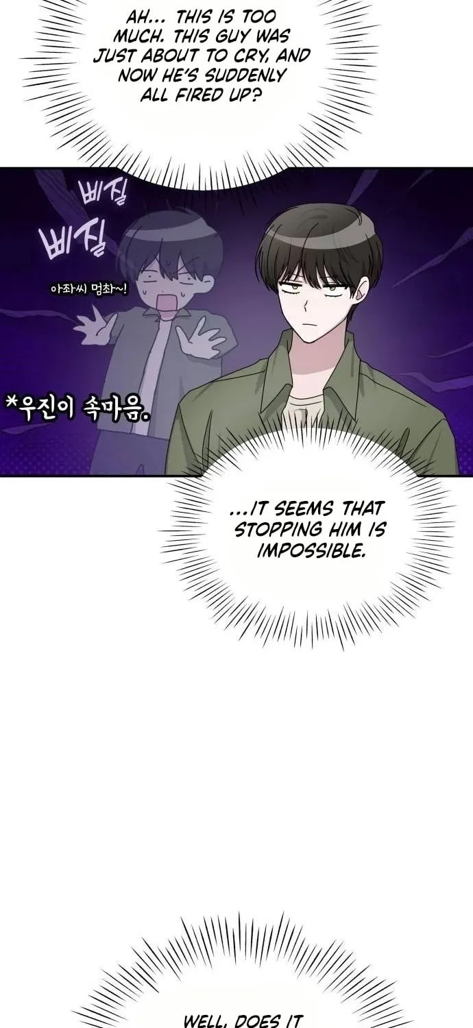 Daetteum Chakgakdanghaetda Goemul Cheonjaebaeuro Chapter 8 page 88 - 