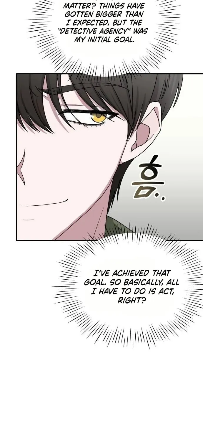 Daetteum Chakgakdanghaetda Goemul Cheonjaebaeuro Chapter 8 page 89 - 