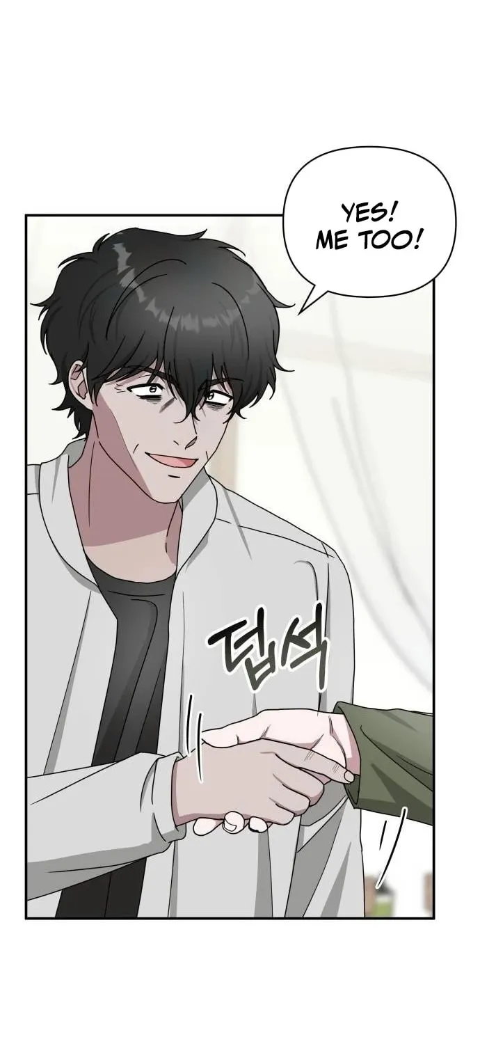 Daetteum Chakgakdanghaetda Goemul Cheonjaebaeuro Chapter 8 page 92 - 