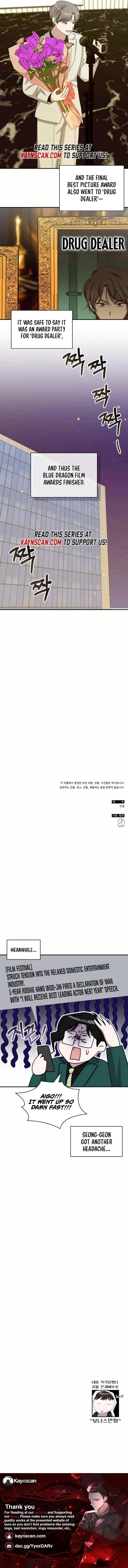 Daetteum Chakgakdanghaetda Goemul Cheonjaebaeuro Chapter 80 page 9 - 