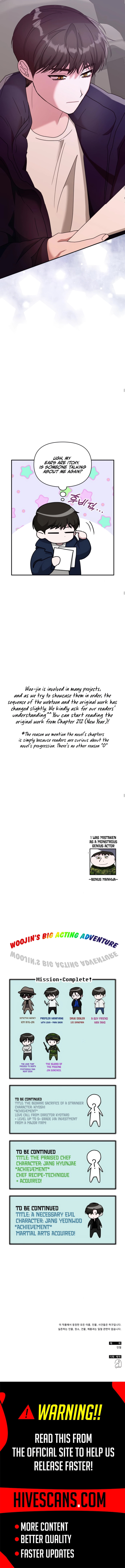Daetteum Chakgakdanghaetda Goemul Cheonjaebaeuro Chapter 82 page 12 - 