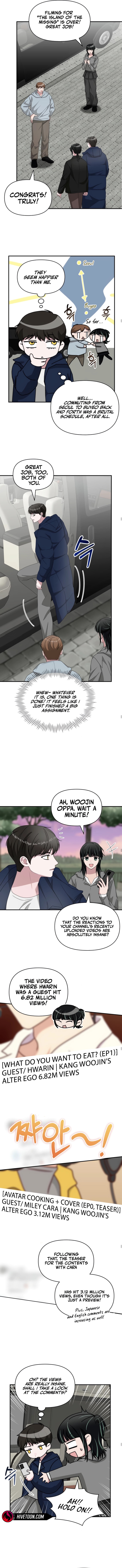 Daetteum Chakgakdanghaetda Goemul Cheonjaebaeuro Chapter 82 page 6 - 