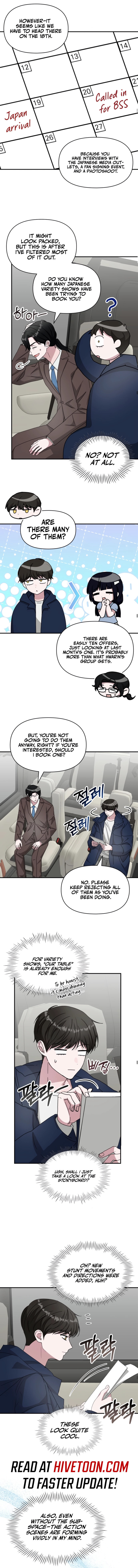 Daetteum Chakgakdanghaetda Goemul Cheonjaebaeuro Chapter 82 page 8 - 