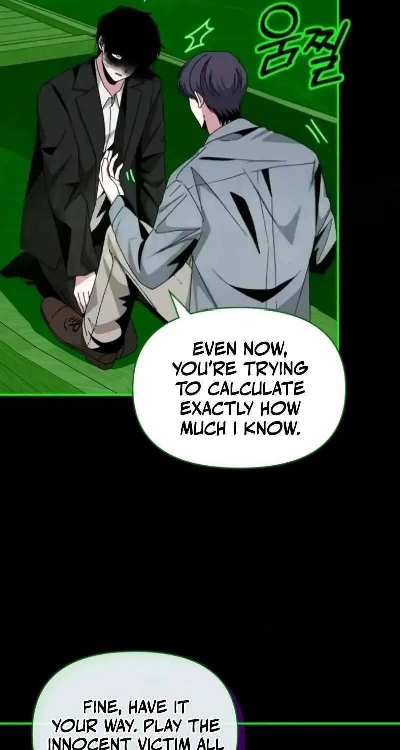 Daetteum Chakgakdanghaetda Goemul Cheonjaebaeuro Chapter 89 page 15 - 