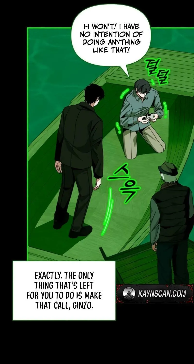 Daetteum Chakgakdanghaetda Goemul Cheonjaebaeuro Chapter 89 page 28 - 