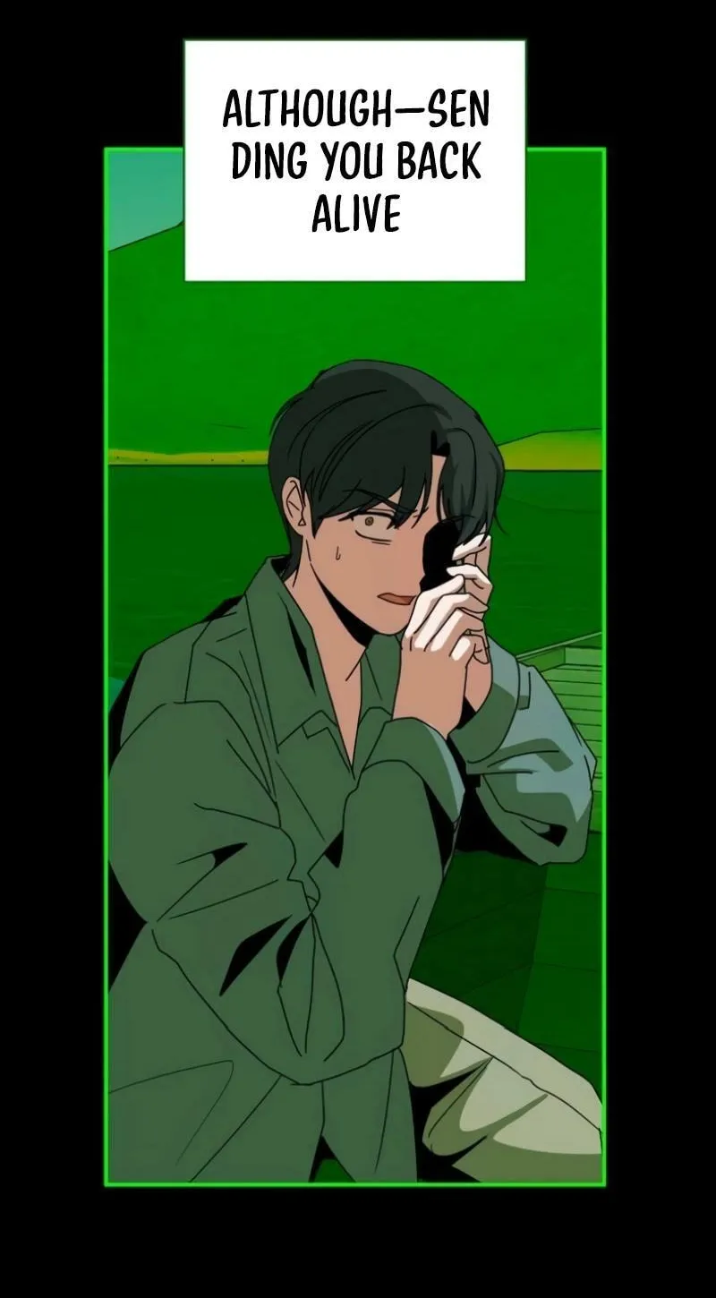 Daetteum Chakgakdanghaetda Goemul Cheonjaebaeuro Chapter 89 page 30 - 
