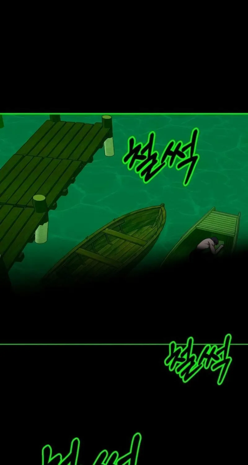 Daetteum Chakgakdanghaetda Goemul Cheonjaebaeuro Chapter 89 page 34 - 