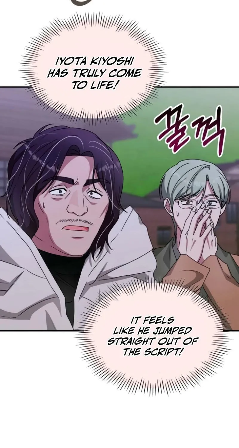 Daetteum Chakgakdanghaetda Goemul Cheonjaebaeuro Chapter 89 page 58 - 