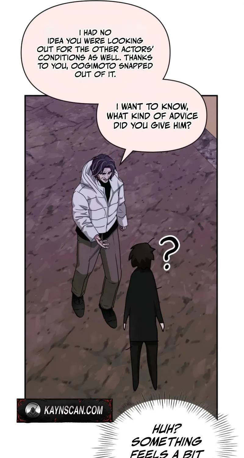 Daetteum Chakgakdanghaetda Goemul Cheonjaebaeuro Chapter 89 page 71 - 
