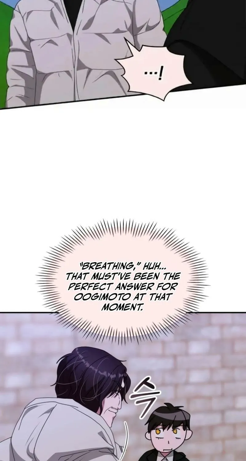 Daetteum Chakgakdanghaetda Goemul Cheonjaebaeuro Chapter 89 page 73 - 