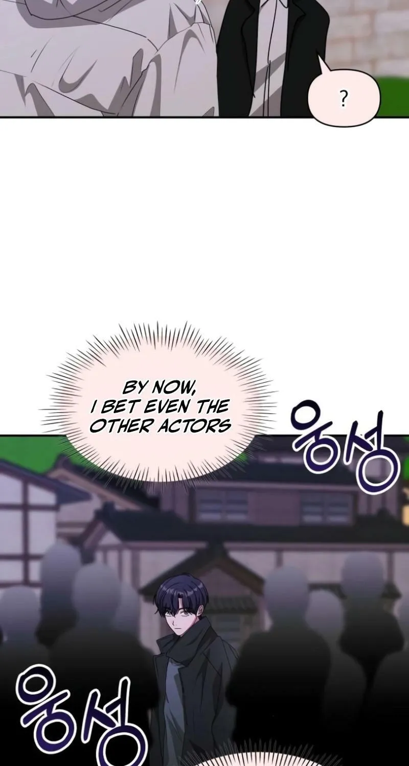 Daetteum Chakgakdanghaetda Goemul Cheonjaebaeuro Chapter 89 page 74 - 