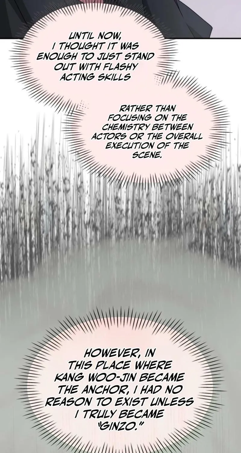 Daetteum Chakgakdanghaetda Goemul Cheonjaebaeuro Chapter 89 page 77 - 