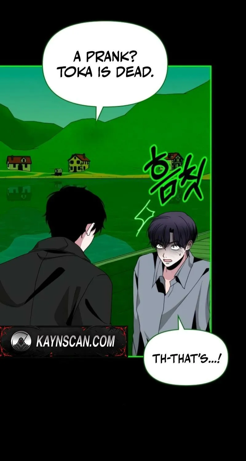 Daetteum Chakgakdanghaetda Goemul Cheonjaebaeuro Chapter 89 page 9 - 