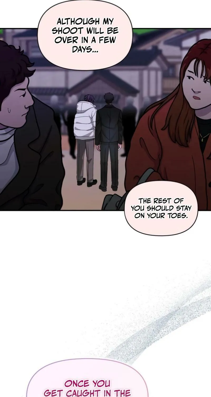Daetteum Chakgakdanghaetda Goemul Cheonjaebaeuro Chapter 89 page 81 - 