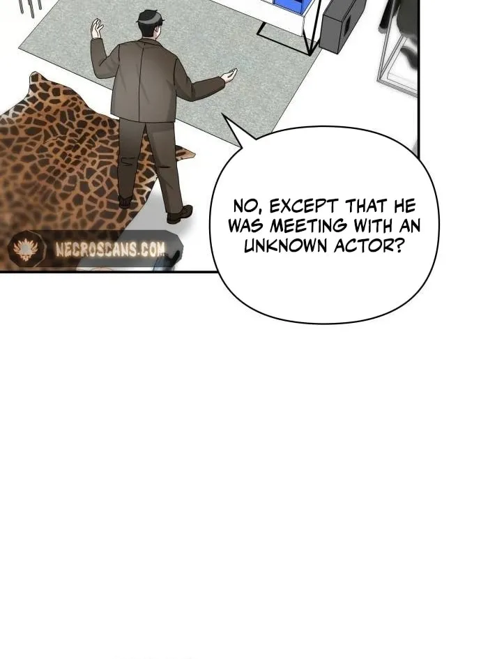 Daetteum Chakgakdanghaetda Goemul Cheonjaebaeuro Chapter 9 page 14 - 
