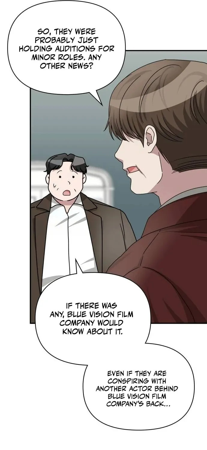 Daetteum Chakgakdanghaetda Goemul Cheonjaebaeuro Chapter 9 page 15 - 