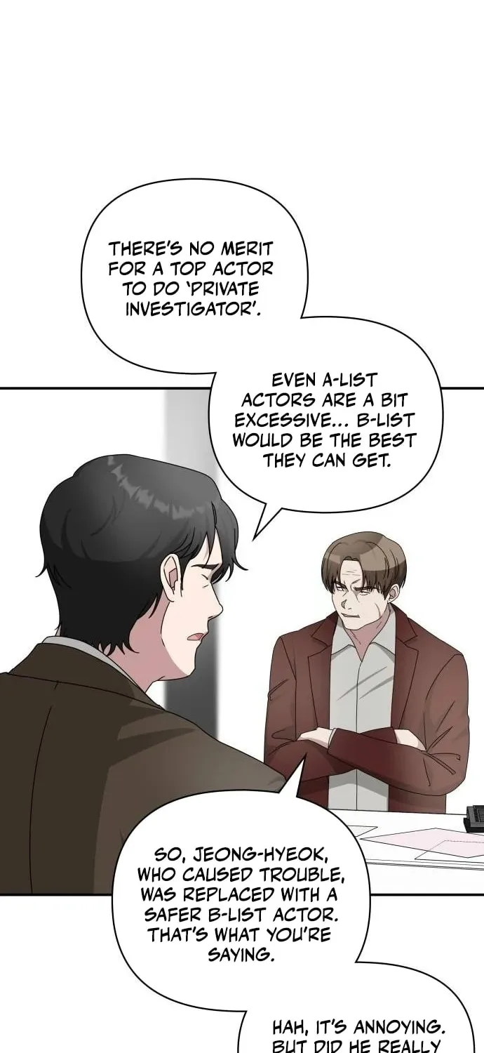 Daetteum Chakgakdanghaetda Goemul Cheonjaebaeuro Chapter 9 page 16 - 