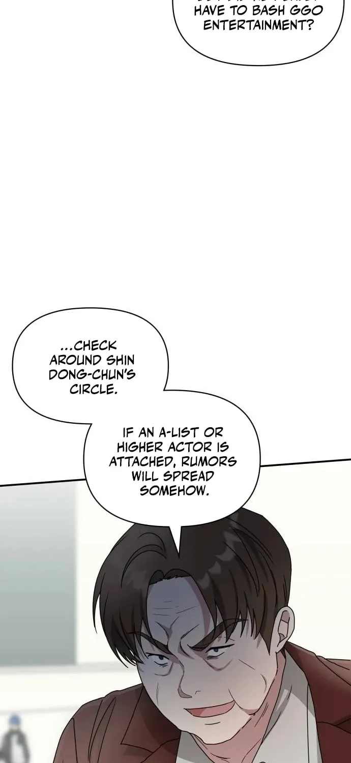 Daetteum Chakgakdanghaetda Goemul Cheonjaebaeuro Chapter 9 page 17 - 