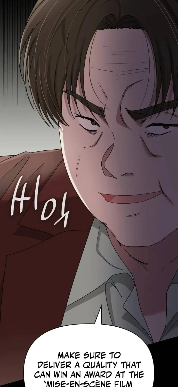 Daetteum Chakgakdanghaetda Goemul Cheonjaebaeuro Chapter 9 page 23 - 